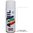 Fondo Spray Acril Color Arexon Aggrappante per Plastica 400 ML